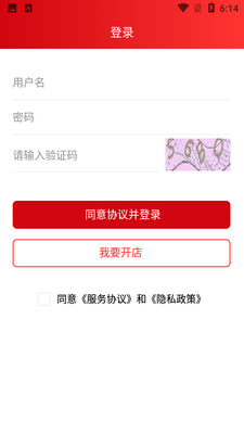�ƲͰ��̼Ұ��ͼ4