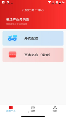 �ƲͰ��̼Ұ��ͼ3