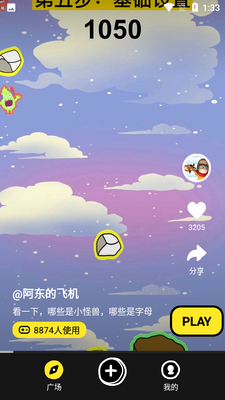 PixDaddy��ͼ1
