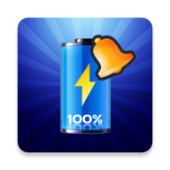 电池警报battery 100% alarm版