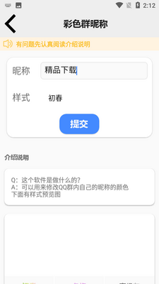Pe�������ͼ1