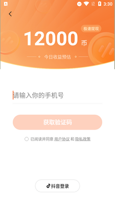 �����������ֳ������ͼ1