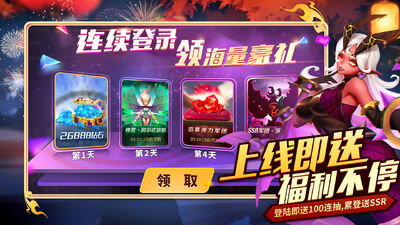���֮Ϣ΢�ŵ�¼���ͼ2