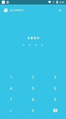 �����ռ�Journey�⸶�Ѱ��ͼ7