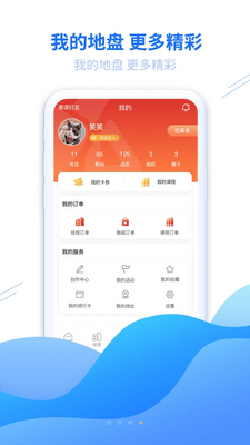 ԥ����ԭAPP��ͼ0