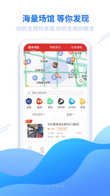 ԥ����ԭAPP��ͼ1