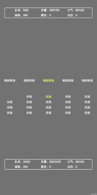 ���ֺ������ν�ͼ2