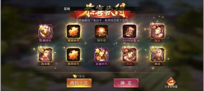 ս�������ν�ͼ1