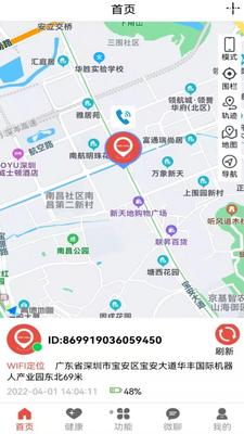 ��න�����ͼ5