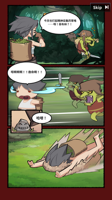 ��������Blade Idle���ν�ͼ3