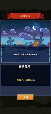 ��ǿ�������������ͼ1
