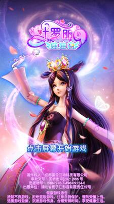 Ҷ�������޵����ν�ͼ2