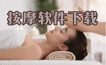 ��Ħ��ʲô����_���Ű�ĦAPP����_����ϵͳ�����ĸ���