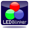 LED Blinker Pro消息提醒