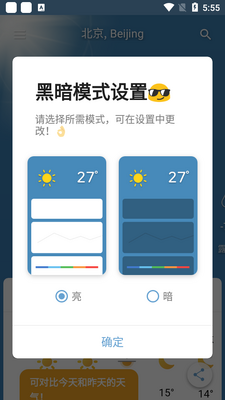 ��һ������Ѱ��ͼ3