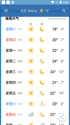 ��һ������Ѱ��ͼ1