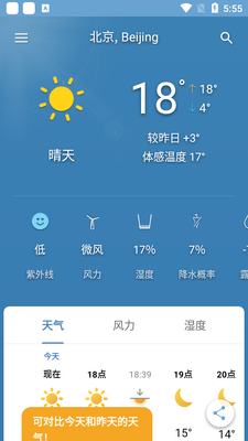 ��һ������Ѱ��ͼ2
