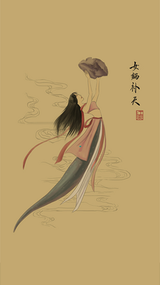 红果数藏app截图3