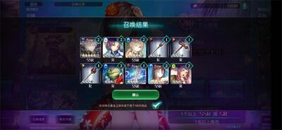 ب�Ż���Evertale�ٷ����ͼ0