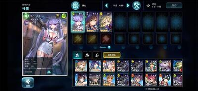 ب�Ż���Evertale�ٷ����ͼ1