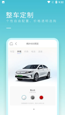 ��������ٷ����ͼ2