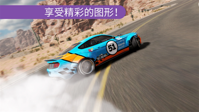 CarXƯ������2���г����������ͼ2