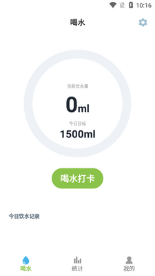 ��ˮ���ѱ�app��ͼ3