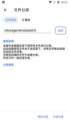 ����Box��ͼ0