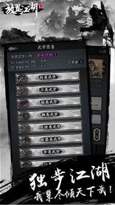 ���ý���ƻ���ٷ����ͼ3