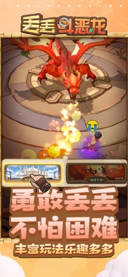 �����������ƽ���ͼ4