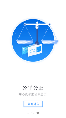 �״�����ͼ4