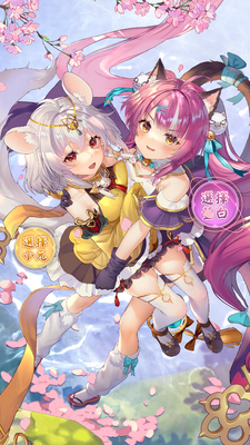 ��Ů��ս̨�����°��ͼ2