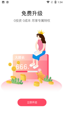 ���������ͼ4