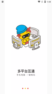 ��������app��ͼ1