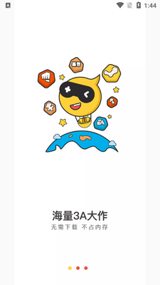 ��������app��ͼ4