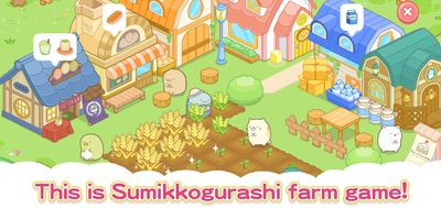 С��ũ��Sumikko Farm��ͼ3