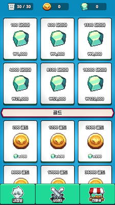 ɱ���������ν�ͼ0