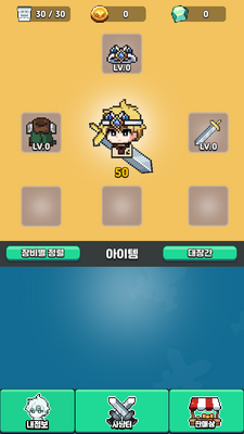 ɱ���������ν�ͼ3