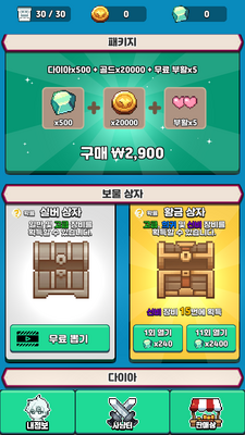 ɱ���������ν�ͼ2