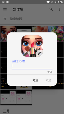Avesͼ�ⴿ�����ͼ1