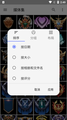 Avesͼ�ⴿ�����ͼ4