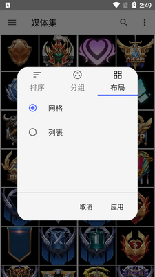 Avesͼ�ⴿ�����ͼ3