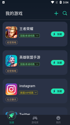 ���������app��ͼ1