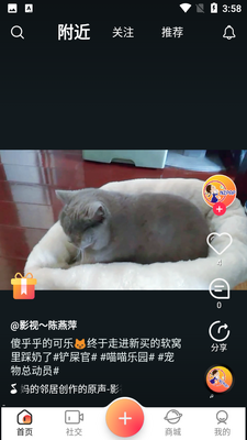 �����罻��ͼ1
