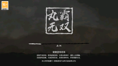 �����˫�ƽ���ͼ3