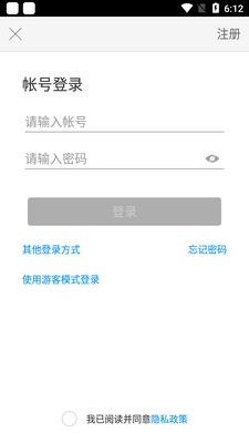 ����ͨapp��ͼ0