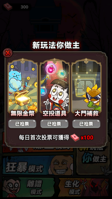 �͹�������ʷ�Haunted Dorm��ͼ3