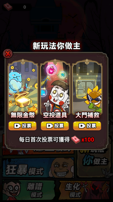 �͹�������ʷ�Haunted Dorm��ͼ4