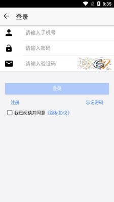 ����ʢ��ҽԺ��ͼ0