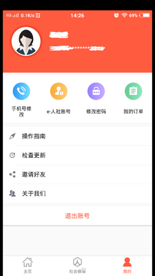 ̩������ٷ����ͼ0